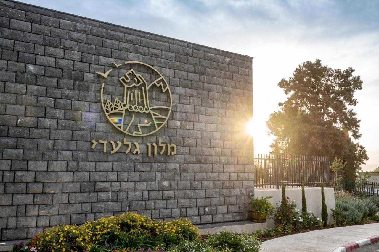 Kfar Giladi Hotel Екстер'єр фото