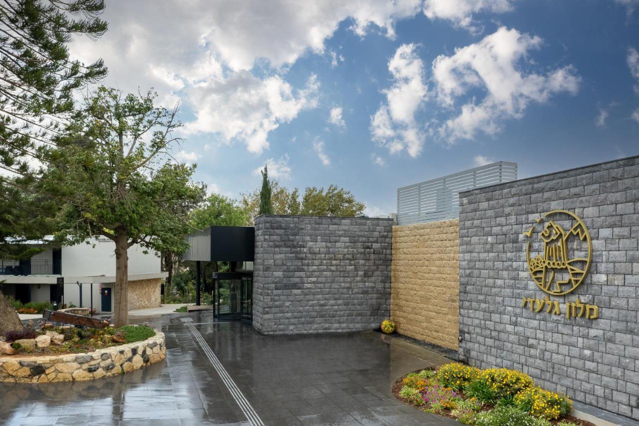 Kfar Giladi Hotel Екстер'єр фото