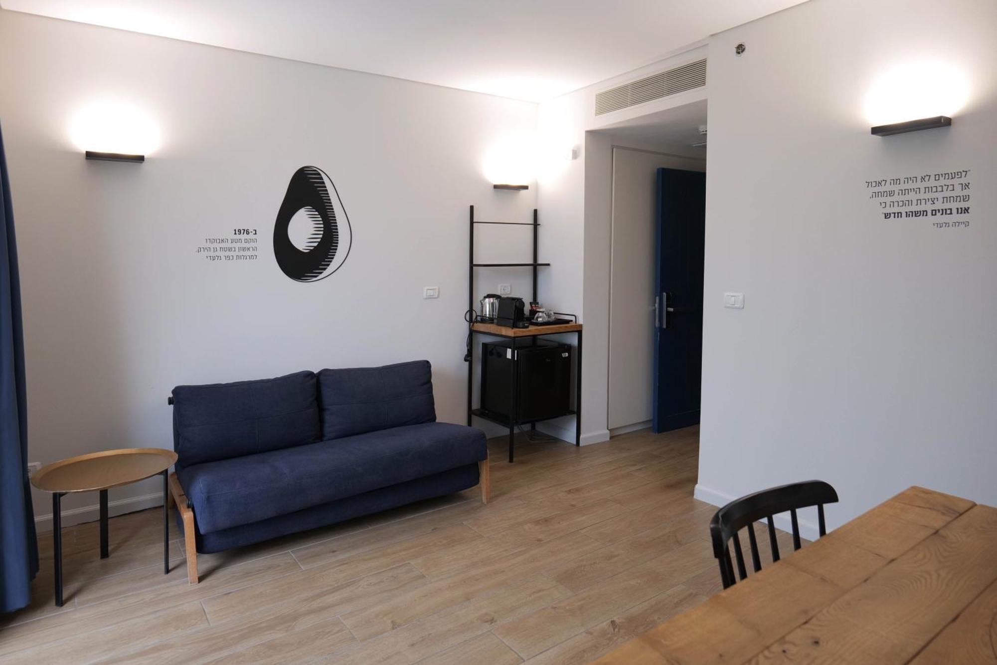 Kfar Giladi Hotel Екстер'єр фото